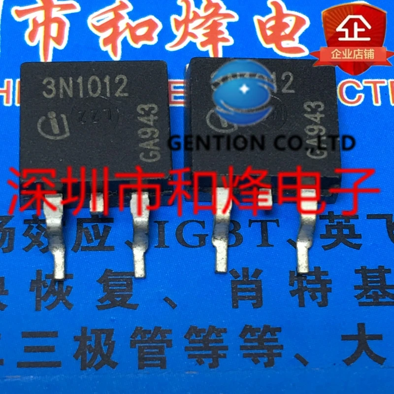 

10PCS IPB70N10S3-12 3N1012 TO-263 in stock 100% new and original