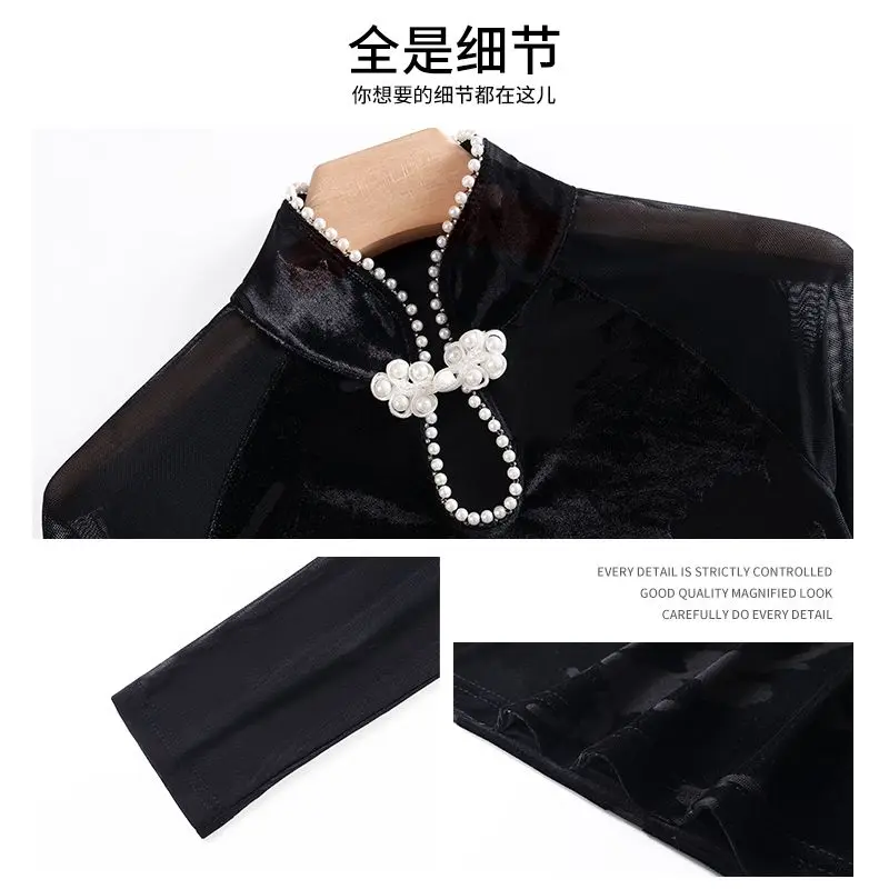 Женская базовая рубашка в китайском стиле