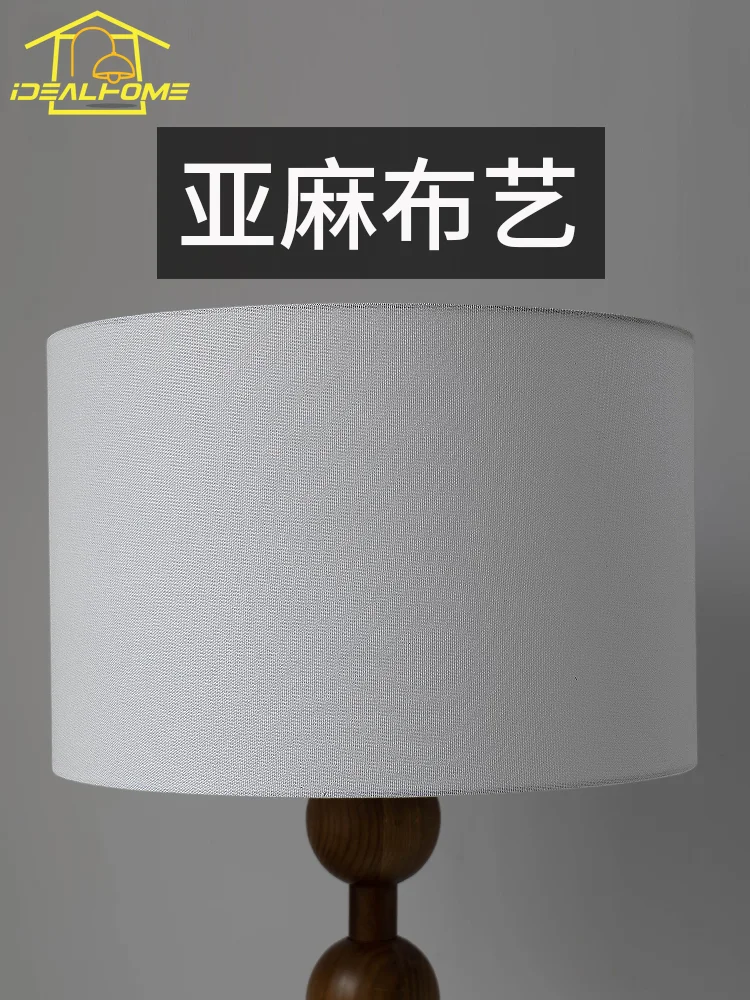 Китайская классическая Напольная Лампа Wabi-sabi из цельной древесины дизайнерская