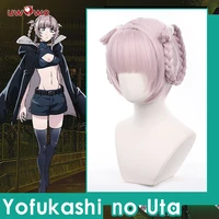 pre sale uwowo anime yofukashi no uta cosplay call of the night nanakusa nazuna wig