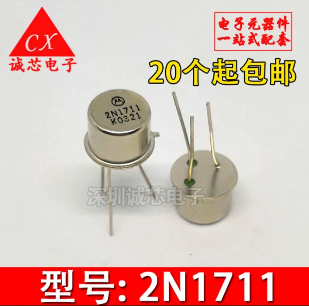 1 шт./лот 2N1711 CAN-3 100% новый и оригинальный