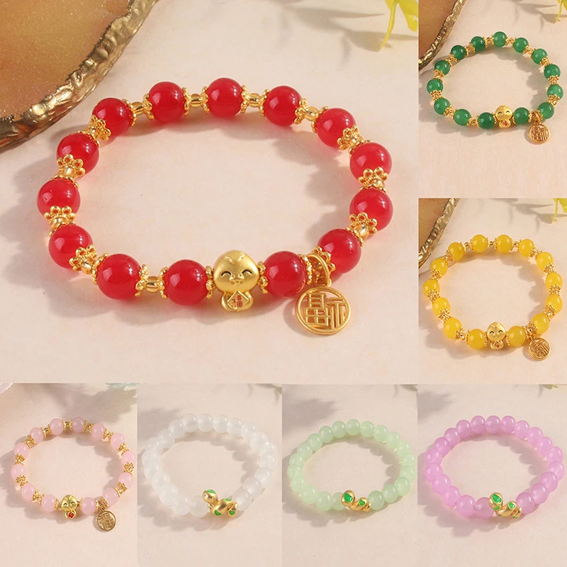 Винтажный китайский стиль зодиакальный змеиный год счастливый браслет для