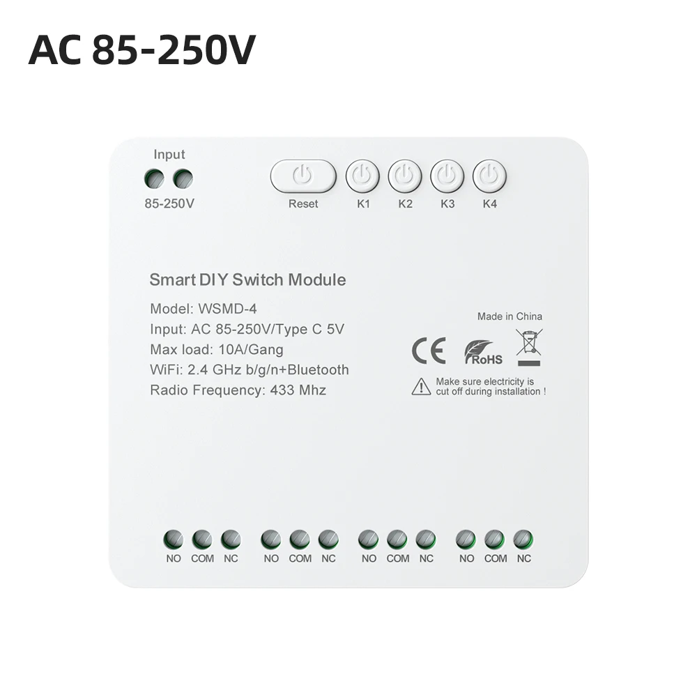 

AVATTO Tuya Smart 4-канальный модуль для умного дома