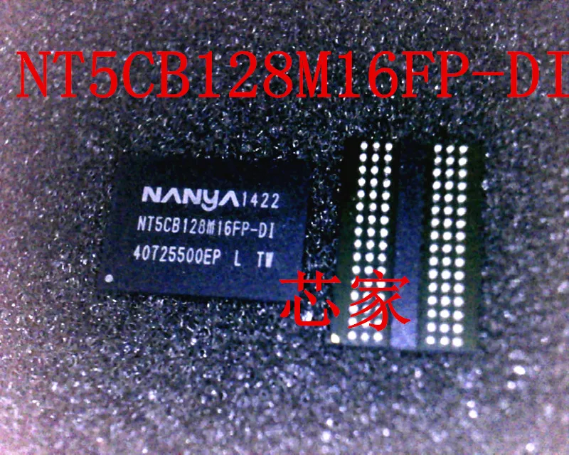 

(2 шт./партия) BGA NT5CB128M16FP-DI NT5CB128M16FP