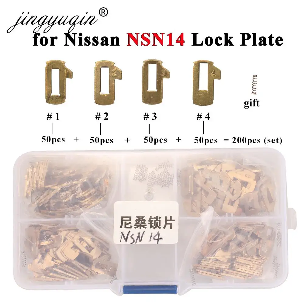 

jingyuqin NSN14 200pcs Car Lock Plate For Nissan Teana Sunny SYLPHY Altima Kicks Auto Key Repair Kits Good Quality Lock Reed