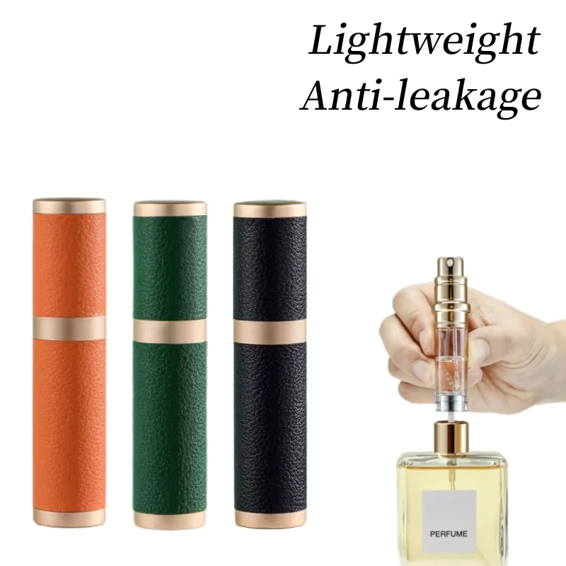 Роскошная кожаная бутылка-распылитель 5 мл портативные самонакачивающиеся