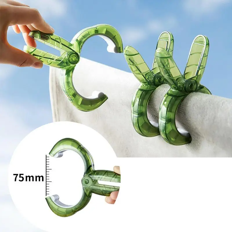 

5 шт./набор, пластиковые зажимы для полотенец