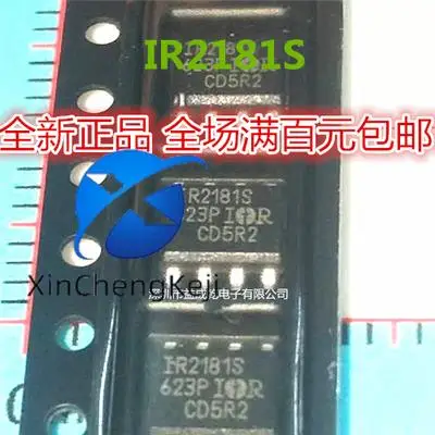 

30pcs original new IR2181S IR2181STRPBF SOP8 high-end and low-end driver chip