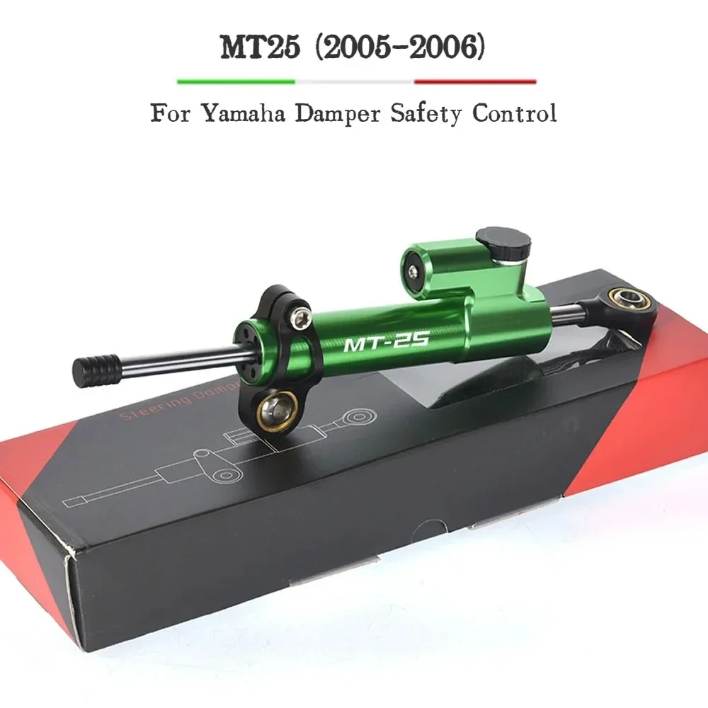 Регулируемый стабилизатор руля для мотоцикла демпфер безопасности монтажный