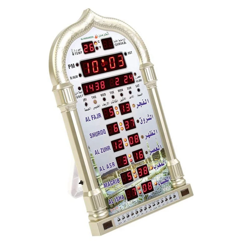 

Mosque Clock Azan Clock Al-Harameen Mosque Pray Muslim Table Digital Azan Clock Wall Jam Azan Dinding Included EU Plug