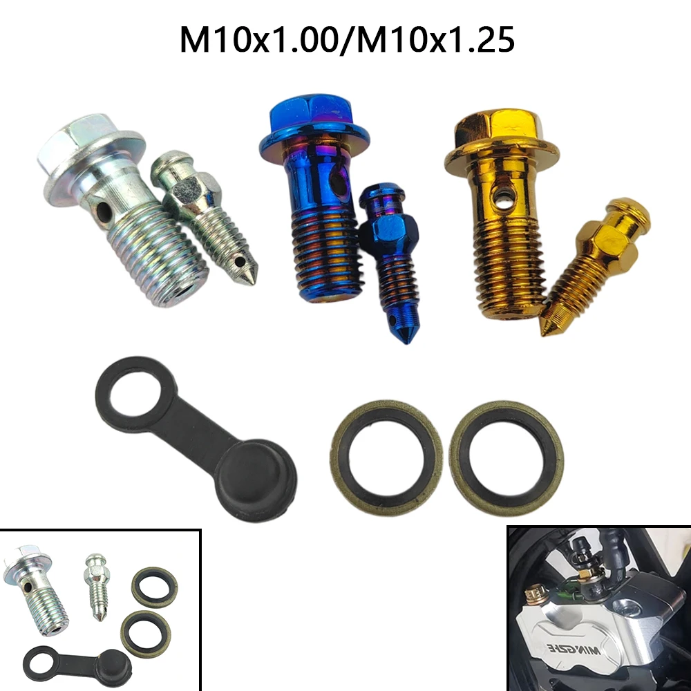 Фото Винт для прокачки тормозов M10x1.0/M10x1.25 для мотоциклетных суппортов и главных цилиндров RPM, болт для выпуска воздуха (банджо) №1