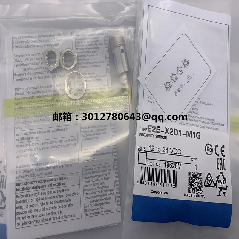 Новый датчик приближения E2E-X2D1-M1G-Z E2E-X2D1-M1 E2E-X3D1-M1 E2E2-X10C1 E2E2-X10B1 E2E2-X10B2 E2E2-X10C2 В наличии