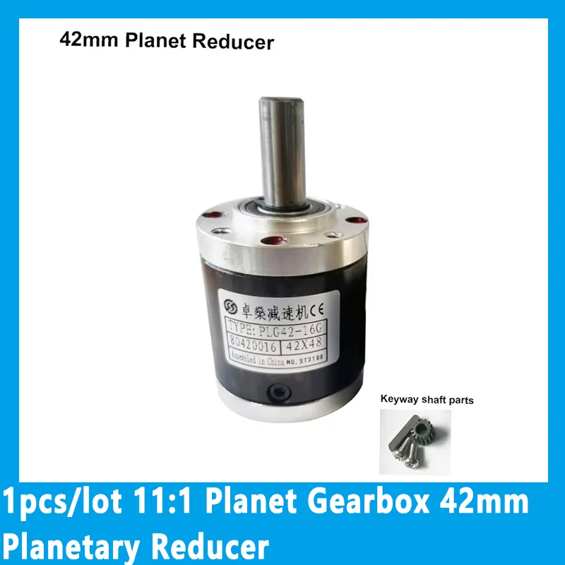 1 шт./лот 11:1 Planet Gearbox 42 мм планетарный редуктор для 775/795 вал двигателя постоянного