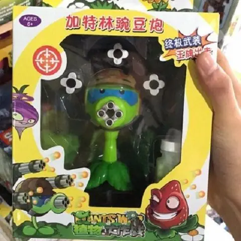 

Plants Vs. Zombies Toys Pea Cannon Large Can Launch Bullets Gatling Children Boys and Girls Birthday Gift Children's Toys