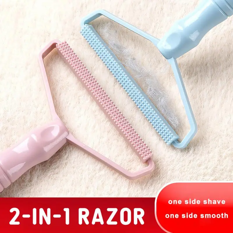 

1pc Lint Remover Cleaning Clothes Pet Wool Hair Brush Carpet Scraper Fabric Shaver Sticky Roller Cat Dog Home Clothing Cleaning