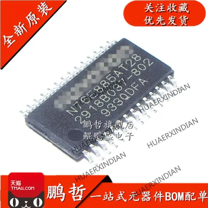 

10PCS New Original N76E885AT28 MCU TSSOP-28