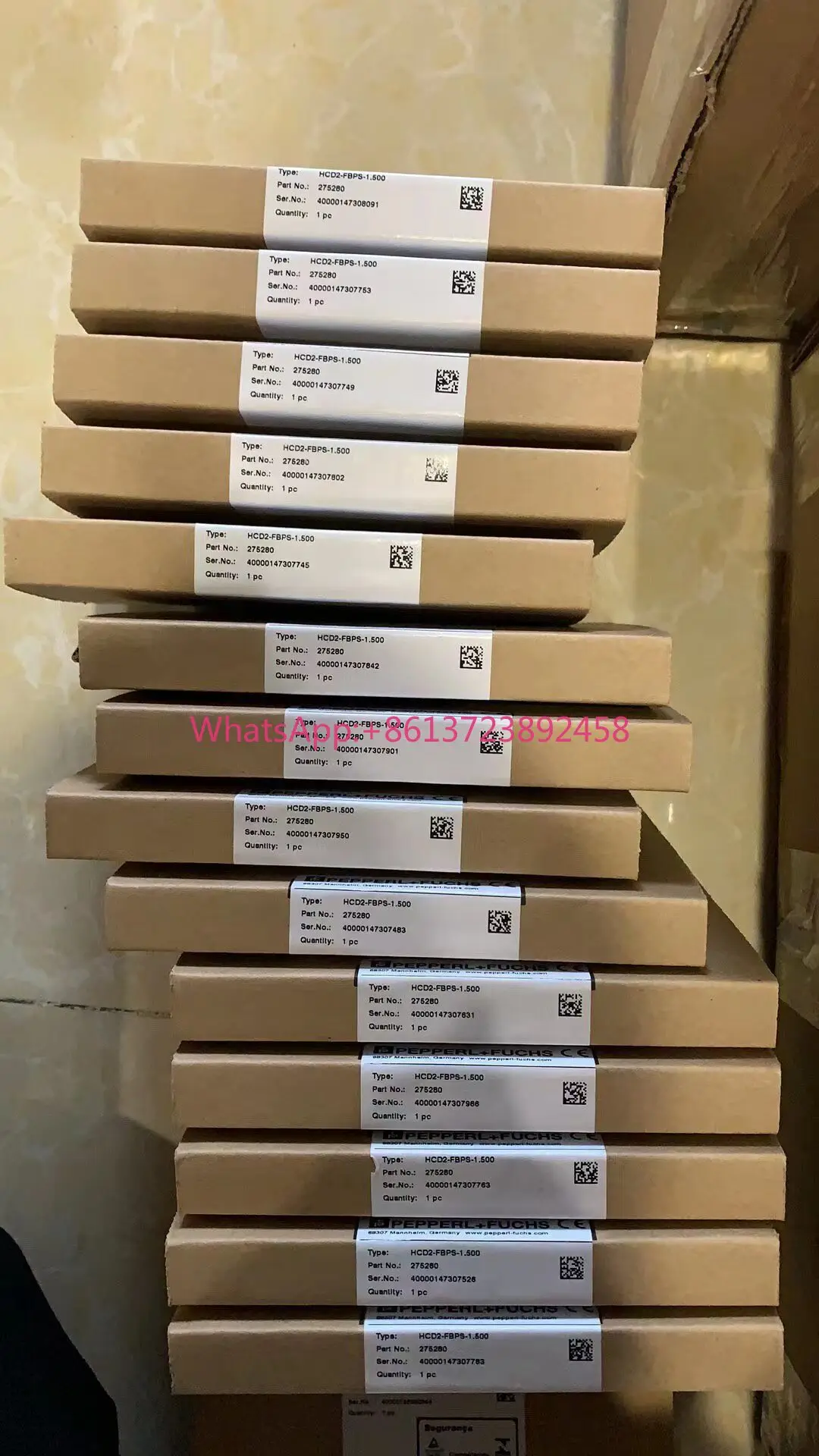 HCD2-FBPS-1.500 Plus Plus Защитный барьер высокого качества (art.: 3920da3f11fe4) - 3920da3f11fe4