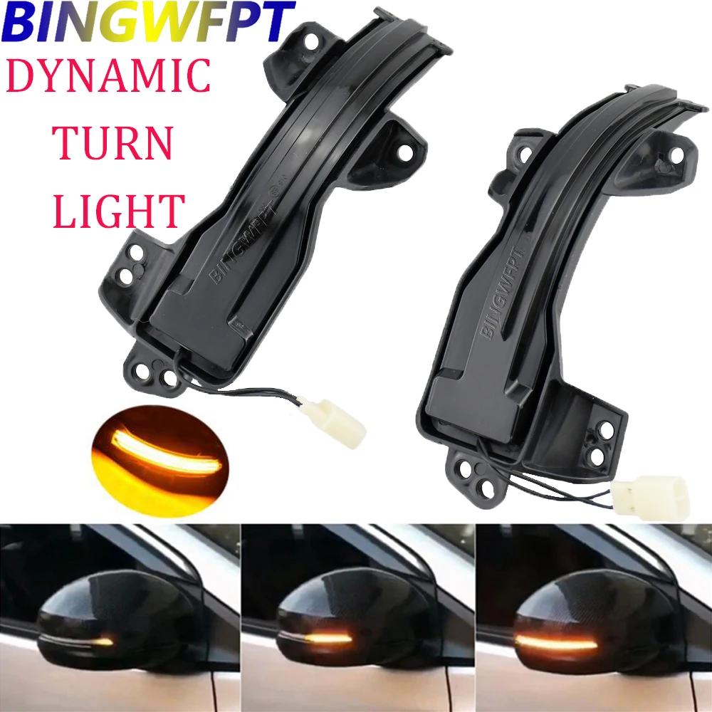 

2X динамический поворотный сигнал для Honda CRV C-RV 2012-2021 Accord 2013-2017 светодиодный поворотный сигнал, потоковый зеркальный свет, лампы для стрел