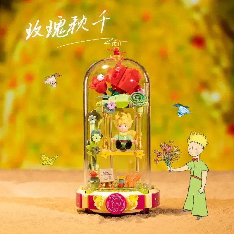 Le Petit Prince Building Block Вечная роза пылезащитный чехол украшение для рабочего стола