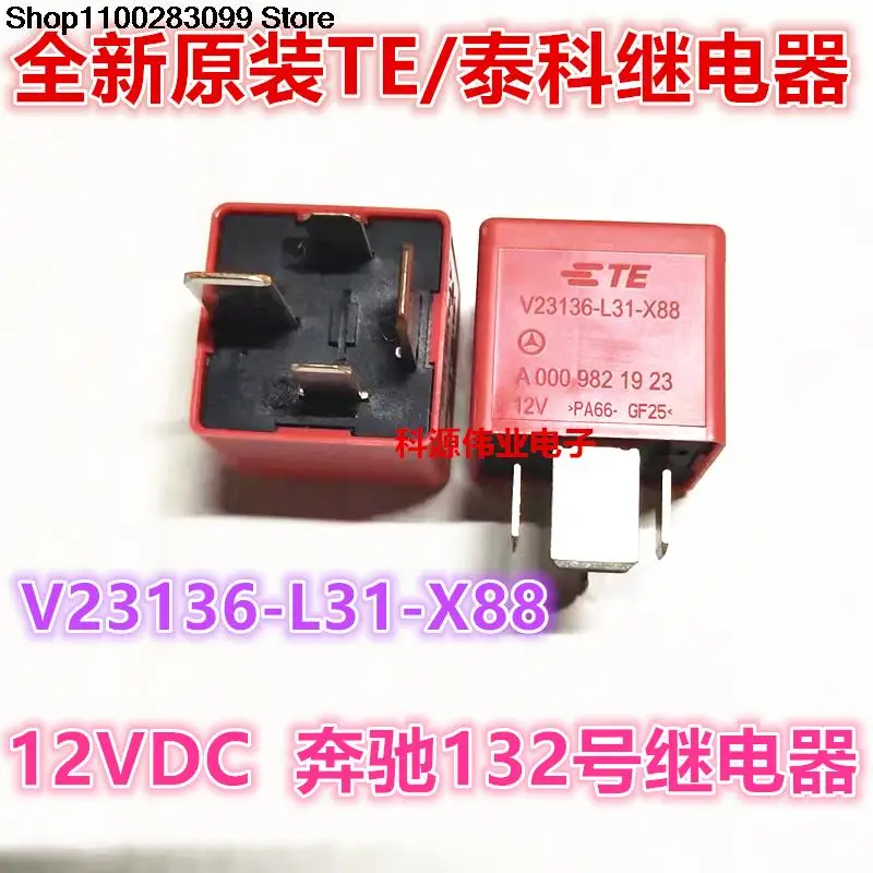 

5 pieces V23136-L31-X88132 Relay A 000 982 19 23