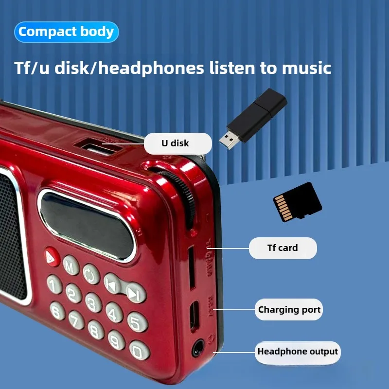 Многофункциональное радио с FM-картой