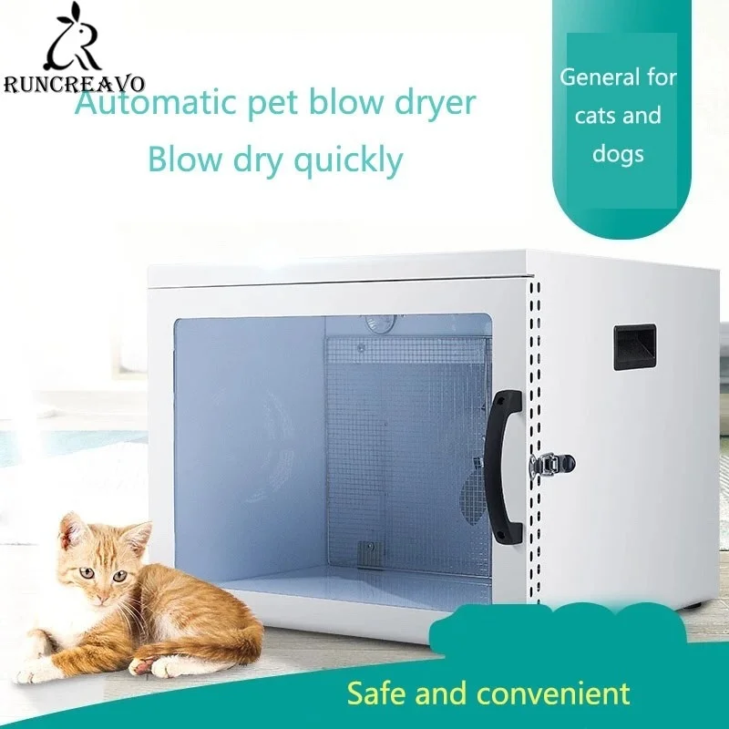 

Pet Drying Box Cat Grooming Smart Sterilization Air Disinfection Drying Machine for Big Dog Hair Water Blowing Machine