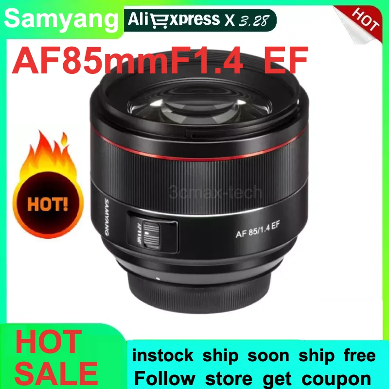 Объектив для камеры Samyang af85 мм F1.4 EF с автофокусом двигателем DLSM AF полноразмерная