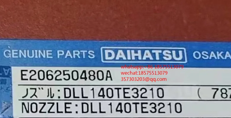 Для DAIHATSU DLL140TE3210 DK20 Nozzle E206250480A 7875224 Новый 1 шт.