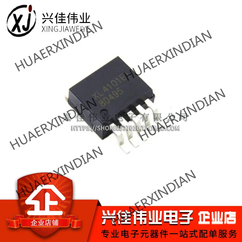 

10PCS Brand New Original XL4101E1 XL4101 XL TO263-5L In Stock