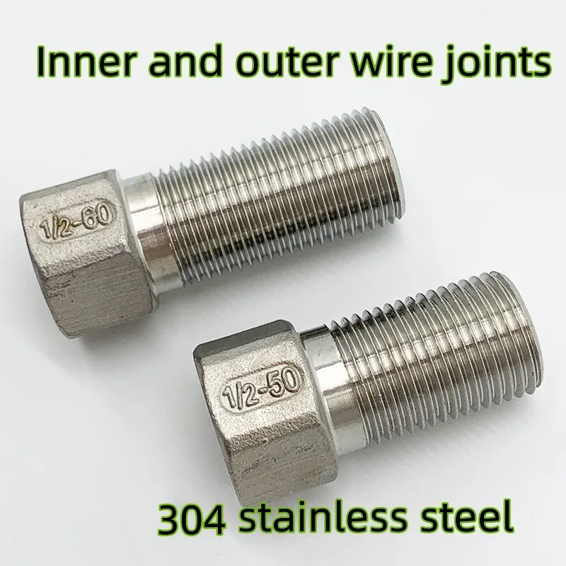 Быстроразъемный соединитель из