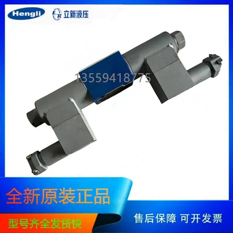 Фото Взрывозащищенный электромагнитный клапан SHLIXIN Hengli Shanghai Lixin 2025 G2-4WE6E-L6X/B2G24 6E 6H 6G 6M №4