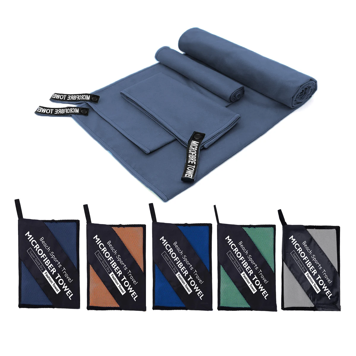 Набор Из 3 Быстросохнущих Спортивных Полотенец Микрофибры. Компактные Легкие