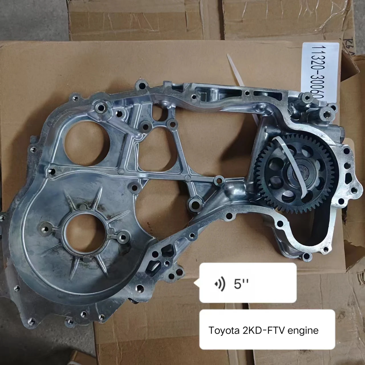 Масляный насос g13a g13b для двигателя suzuki 16100-82811