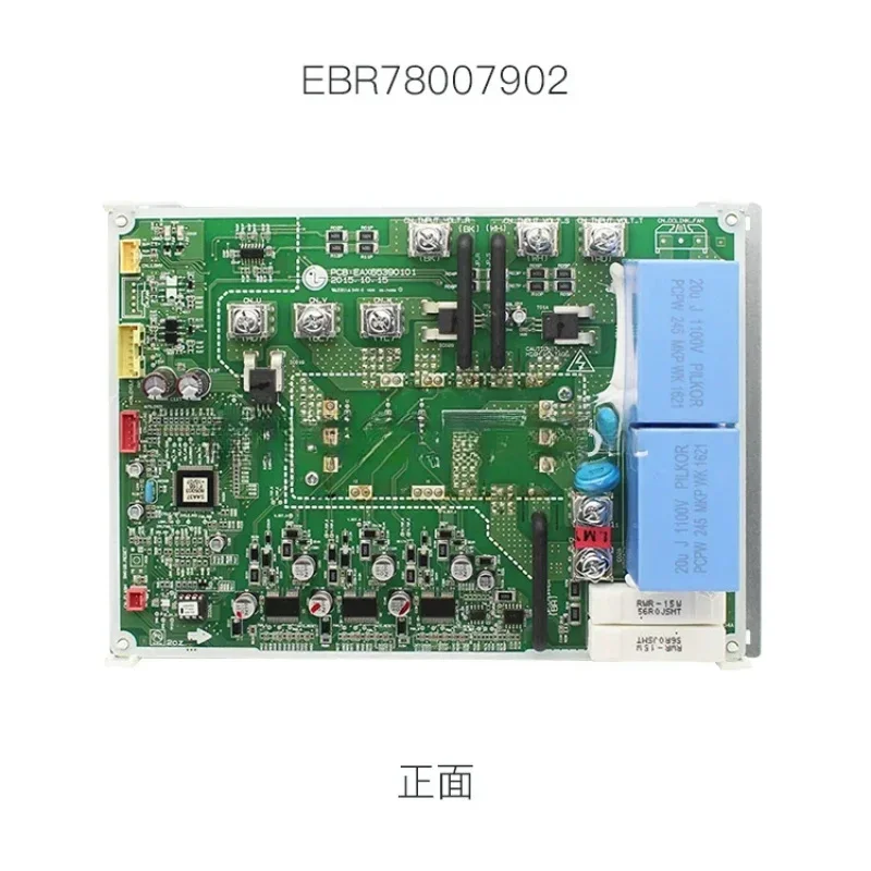 Центральное кондиционирование наружное устройство материнская плата ebr86738602