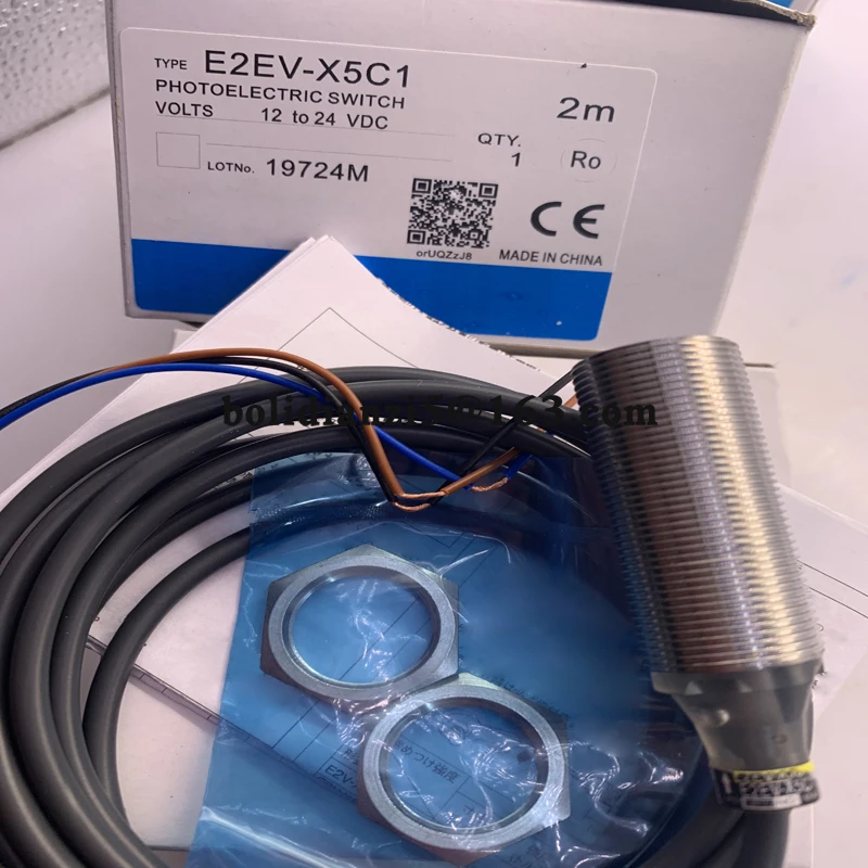 Новинка датчик приближения фонарик фонарь M1