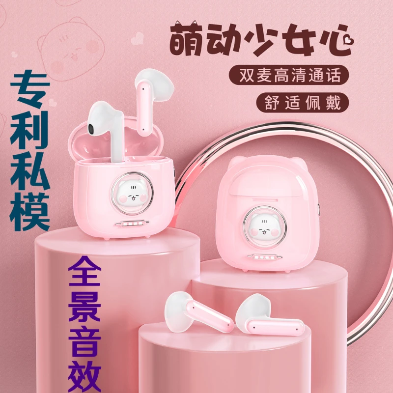 

Hot selling cat bag cartoon headset wireless Bluetooth half in ear noise reduction female headset space capsule Bluetooth