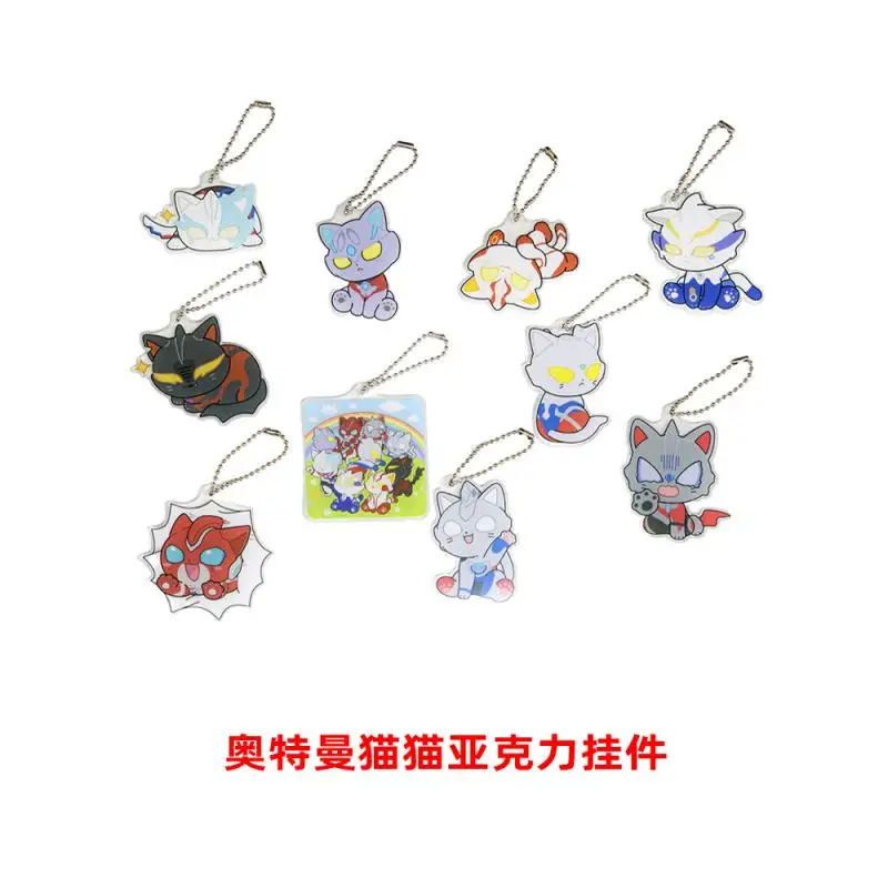 Фото Аутентичный акриловый брелок Bandai Ultraman Sitting Cat, окружающее украшение-подвеска, подарок-сюрприз №1