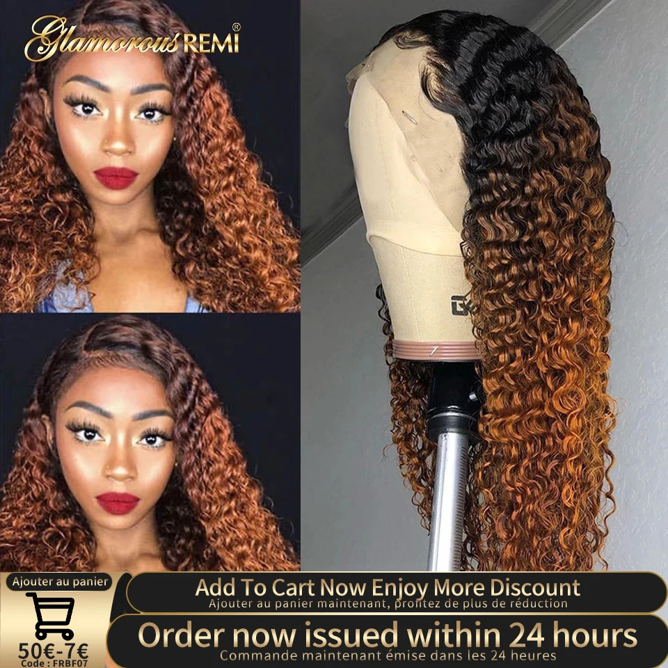 Curly Human Hair Wig 13x4 Brazilian Kinky Curly Lace Front Wigs Density180 Ombre Brown Curly Wigs For Women Human Hair 8-26 Inch