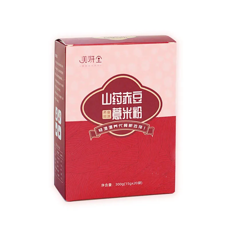 

Yam red bean barley flour iron stick yam flour meal substitute flour red bean barley tea no tea set