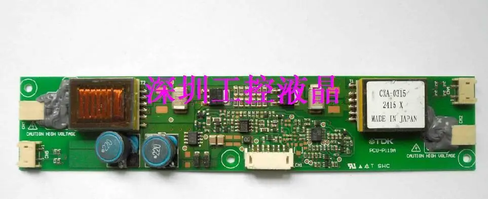 

Для TDK Φ инверторная лента высокого напряжения