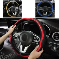 car steering wheel cover carbon fiber breathable handle covers 38 cm d shape wear resistant cars accesiores for audi r8 bmw