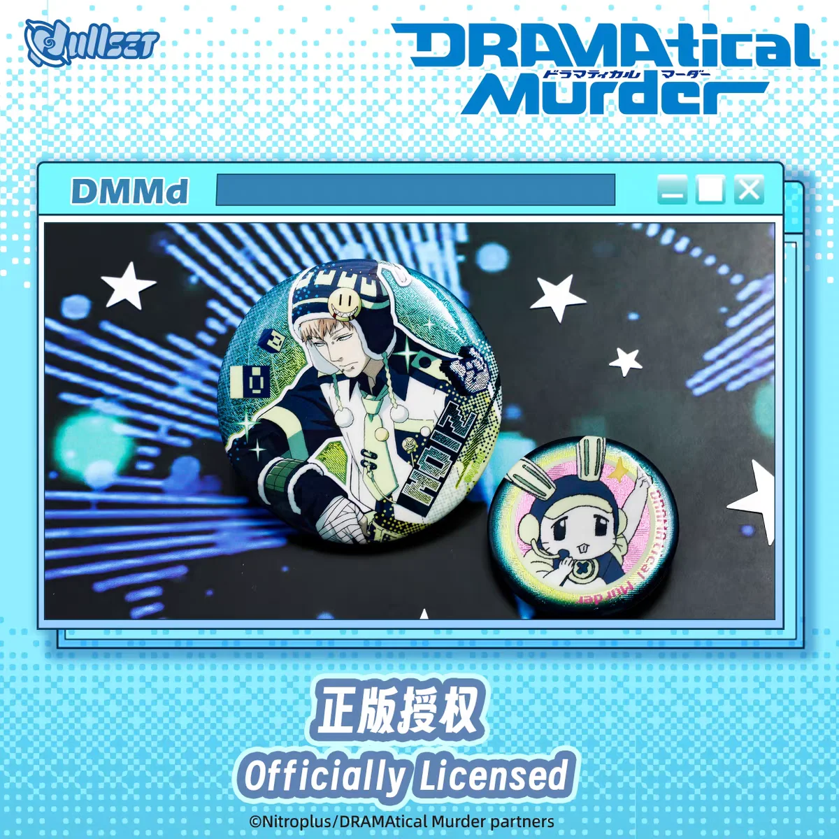 Фото Оригинальный набор значков Nullset Dmmd Vol.2 Aoba Koujaku Noiz, анимация, периферийные устройства, украшение для товаров, подарок на день рождения, игрушка №5