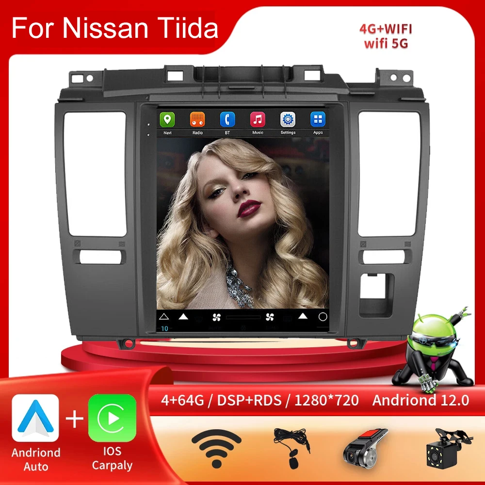 

Android 12 для Nissan Tiida 2004-2013, автомобильное радио, стерео, мультимедиа, Wi-Fi, беспроводное устройство для воспроизведения автомобиля, Android автомобильный видео плеер DSP RDS FM