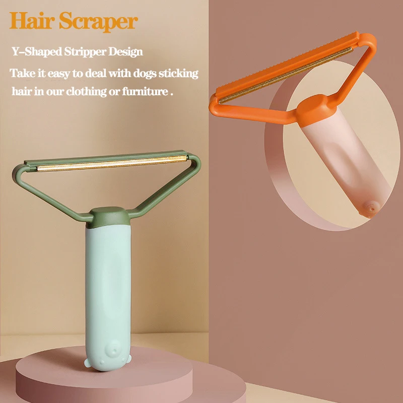 Детская щетка для удаления волос ручной ролик ворса с дивана одежды чистки