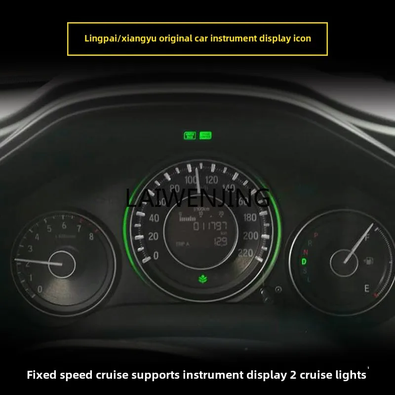 LYN подходит для Honda 19-24 Lingpai многофункциональная кнопка модификации рулевого