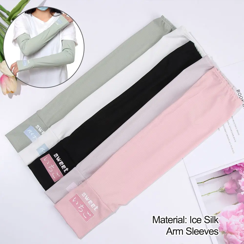 

2Pcs Arm Sleeves Sports Driving Cycling Sunscreen Ice Silk Sleeve Sun UV Protection Hand Cover Running Fishing Cycling