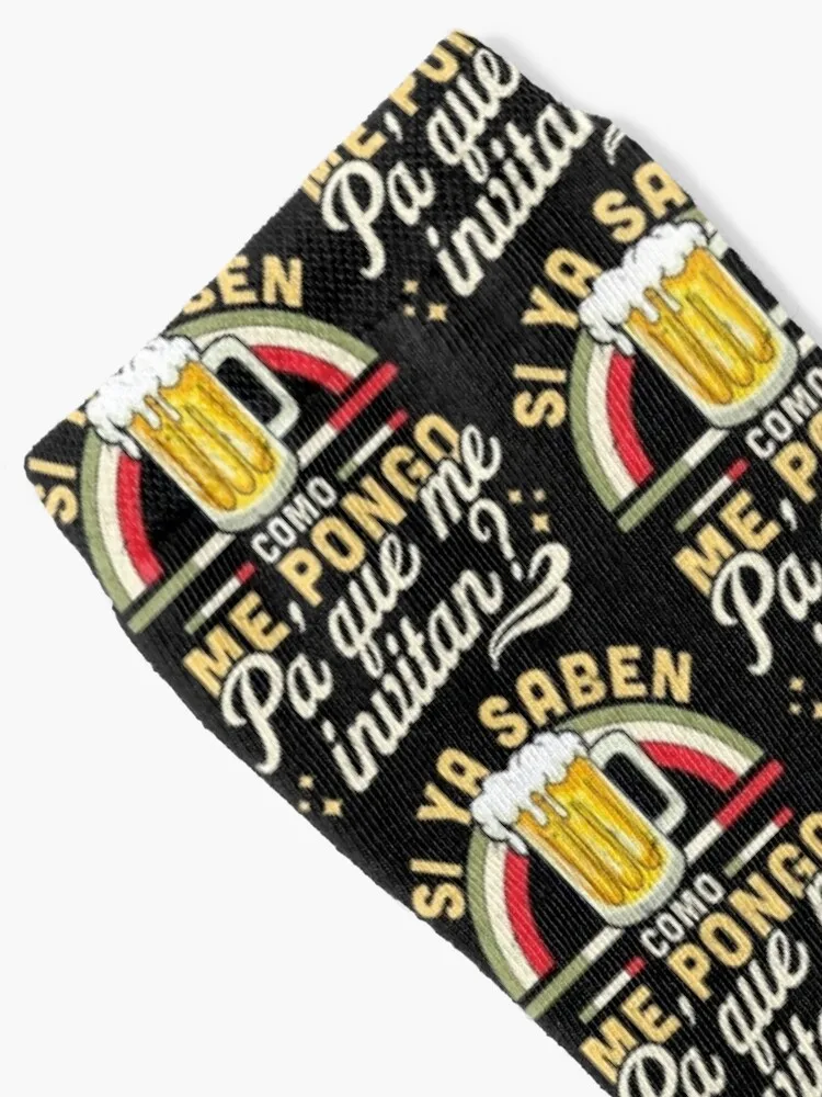 Смешные мексиканские носки Si Ya Saben Como me Pongo Pa Que Invitan женские Компрессионные