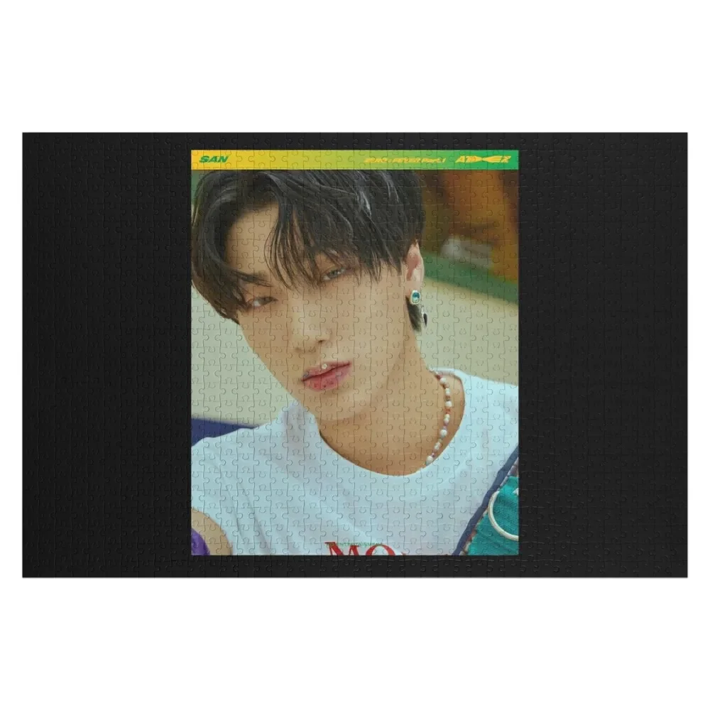 Специальный подарок отличная модель Ateez Slim Fit Сан-подарок пазл для любителей кино