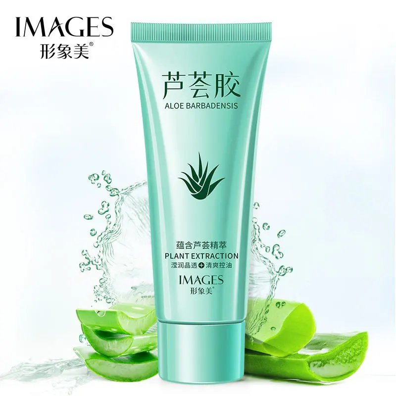 

Bioaqua Brand Aloe Vera Gel Skin Care Face Cream Hyaluronic Acid Anti Winkle Whitening Moisturizing Acne Treatment Cream 40g