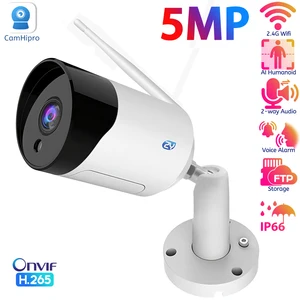Outdoor Wifi Camera 5MP H.265 Onvif CCTV IP Camera with SD Card Storage RTSP FTP 2-way Talk Video Surveillance Camera Camhi App